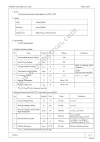 FMU-12S Datasheet Cover