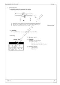 FMU-G16S Datasheet Page 5