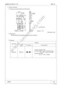 FMX-12S Datasheet Page 4