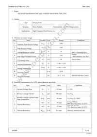 FMX-2203 Datasheet Cover