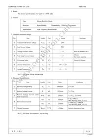 FMX-22S Datasheet Cover