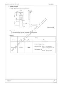 FMX-G12S Datasheet Page 4