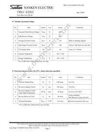 FMXA-4206S Datasheet Page 3