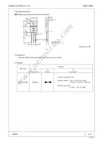 FMXK-2206S Datasheet Page 5