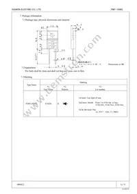 FMY-1036S Datasheet Page 5