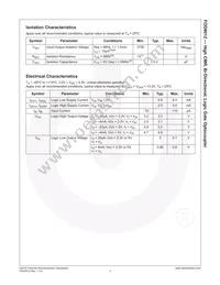 FOD8012R2 Datasheet Page 3