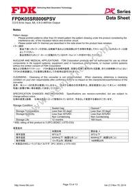 FPDK05SR8006PSV Datasheet Page 13