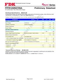 FPFR12SR6570NA Datasheet Page 2