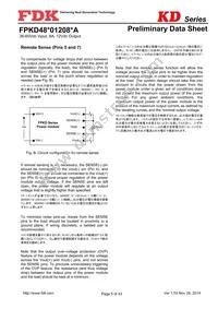 FPKD48T01208PA Datasheet Page 5