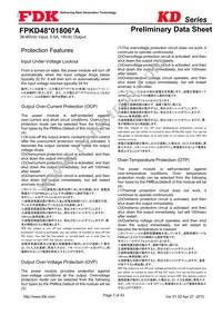 FPKD48T01806PA Datasheet Page 7