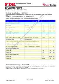 FPMR05TR7506PA Datasheet Page 2