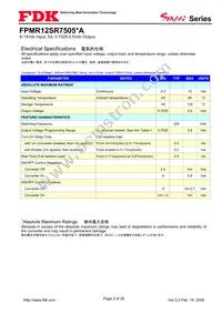 FPMR12SR7505PA Datasheet Page 2