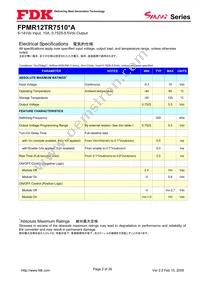 FPMR12TR7510PA Datasheet Page 2