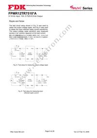 FPMR12TR7510PA Datasheet Page 9