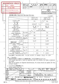 FRMG1211C-TR Datasheet Page 2