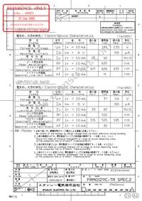 FRMG1211C-TR Datasheet Page 3