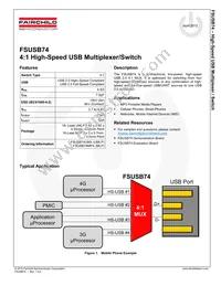 FSUSB74MPX Datasheet Page 2