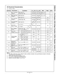 FXMA2102UMX Datasheet Page 9