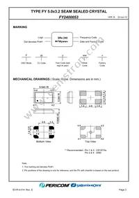 FY2400053 Datasheet Page 5