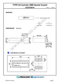 G33270010 Datasheet Page 5