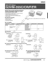 G3VM-355C Datasheet Cover