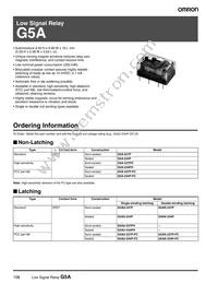 G5AU-237P DC5 Datasheet Cover