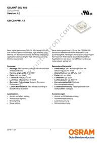 GB CSHPM1.13-GZHX-34-0-350-R18-XX Datasheet Cover