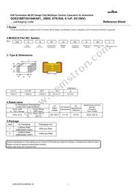 GCE21BR72A104KA01L Datasheet Cover