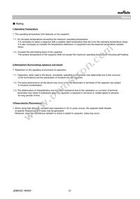 GCE21BR72A104KA01L Datasheet Page 21