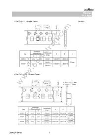 GCG188R91E474KA01D Datasheet Page 7