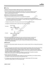 GCG188R92A104KA03D Datasheet Page 13