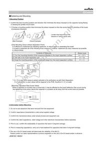 GCJ188R71C103KA01D Datasheet Page 14