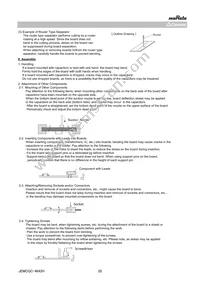 GCJ188R71E104KA12D Datasheet Page 20