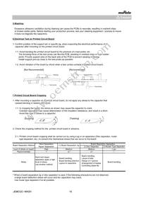 GCJ219R71H334KA12D Datasheet Page 18