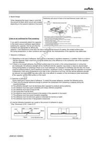 GCJ31BR73A472KXJ1L Datasheet Page 23