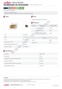 GCM0335C1E1R3CD03D Datasheet Cover