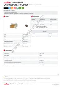 GCM0335C1E1R9CD03D Datasheet Cover