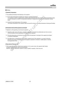 GCM033R71E471KA03D Datasheet Page 23