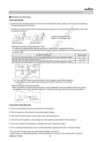 GCM1555C1H2R7BA16D Datasheet Page 14