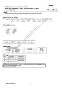 GCM21BL81H224KA37L Datasheet Cover