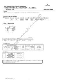 GCM21BR71E684KA55L Datasheet Cover