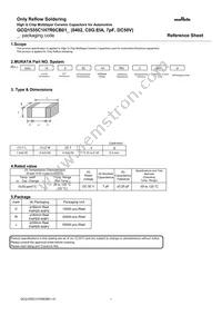 GCQ1555C1H7R0CB01D Datasheet Cover