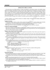 GKI03061 Datasheet Page 7