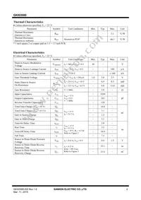 GKI03080 Datasheet Page 2