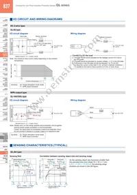 GL-8HUB-C5X10 Datasheet Page 5