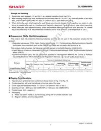 GL100MN1MP Datasheet Page 7