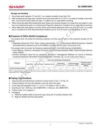 GL100MN1MP1 Datasheet Page 7