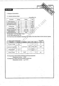 GM4BW63360A Datasheet Page 6