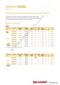 GM5BW96382A Datasheet Cover