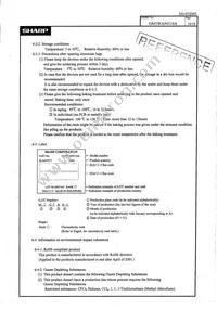 GM5WA94310A Datasheet Page 15